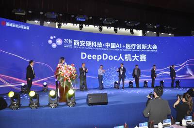 2018西安硬科技中国AI+医疗创新大会成功在西咸新区沣东新城举办